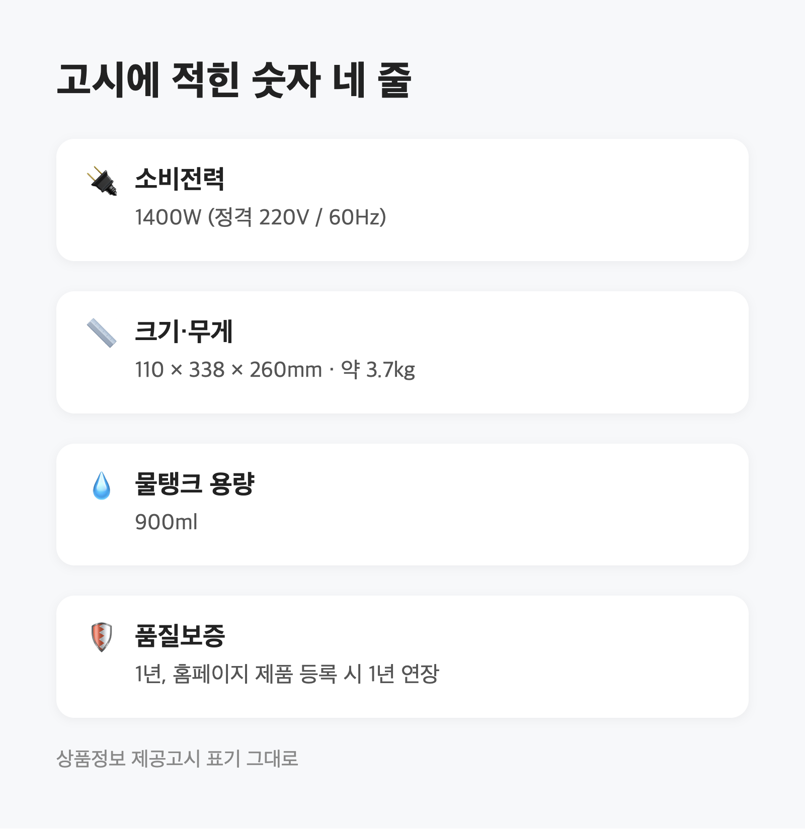 캡슐 커피머신, 몇 잔 마셔야 본전일까|캡슐 940원으로 계산했습니다 3 캡슐 커피머신, 몇 잔 마셔야 본전일까|캡슐 940원으로 계산했습니다