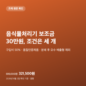 01 thumb